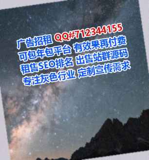 沾化代生国际贸易门市部